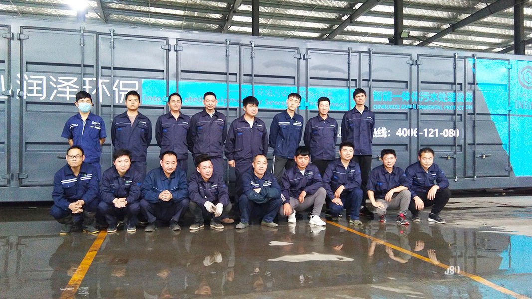 China Beijing Qinrunze Environmental Protection Technology Co., Ltd. company profile