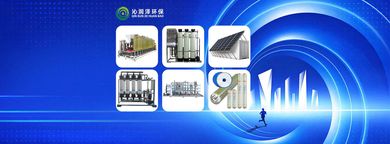 quality Water Treatment System factory