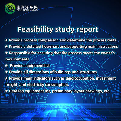 Feasibility Study Report On Sewage Treatment Project Proposal Sub Item Price Elevation Map Preliminary Overall Layout