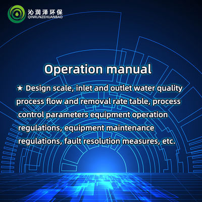 Provides A Complete Set Of Technical Training Operation Manual For Treatment System of Domestic Waste Transfer Station