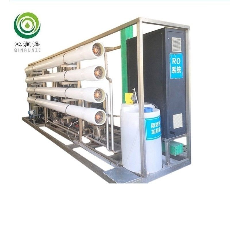 Integrated Reverse Osmosis Water Treatment equipment RO Unit System ISO9001