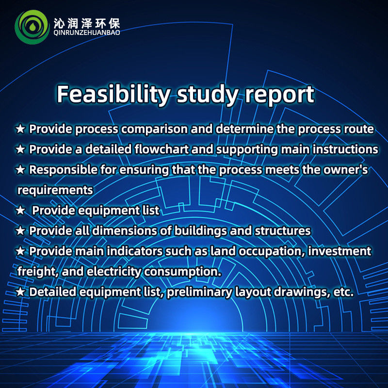 Feasibility Study Report On Sewage Treatment Project Proposal Sub Item Price Elevation Map Preliminary Overall Layout