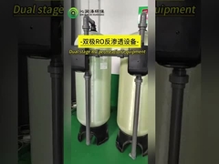 RO reverse osmosis equipment water treatment purifier